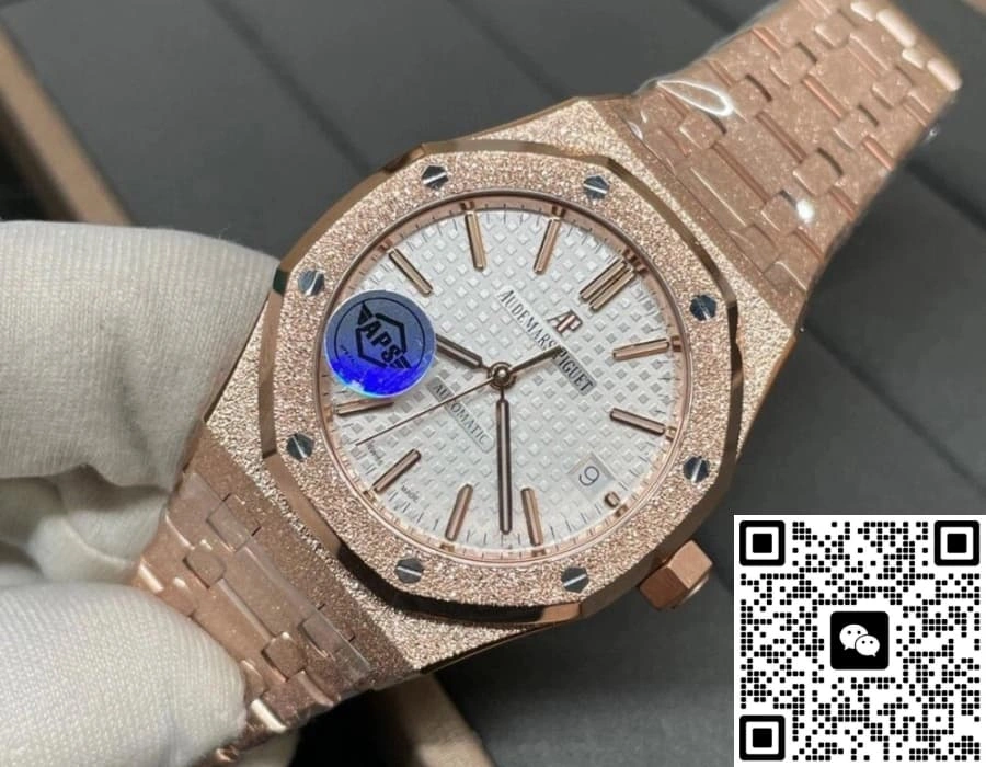APS Factory Audemars Piguet Royal Oak 15454OR.GG.1259OR.01 1:1 Best Edition Replica Watch